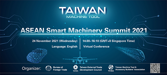  ASEAN Smart Machinery Summit 2021